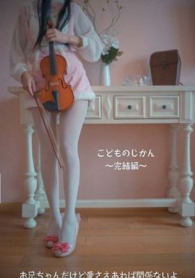 亚洲视频网站色_90分钟完整视频视频大全