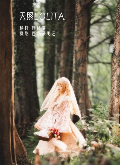 日本免费极度色诱视频在线观看_BD韩语免费在线观看